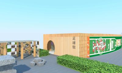 安仁镇学校校园文化建设（三期）