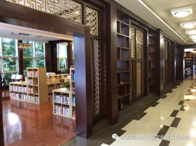 成都七中图书馆项目案例