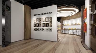温江中学校史馆项目案例